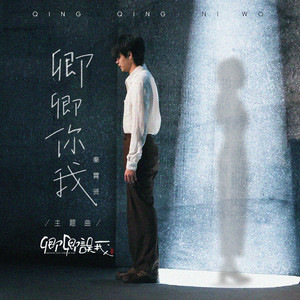 亚洲高清免费观看在线视频
