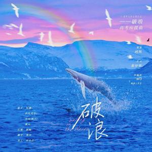 亚洲高清免费观看在线视频
