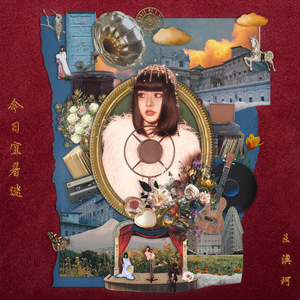 亚洲高清免费观看在线视频
