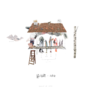 亚洲高清免费观看在线视频
