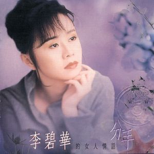 亚洲高清免费观看在线视频
