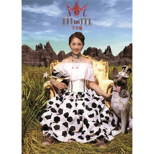 亚洲高清免费观看在线视频
