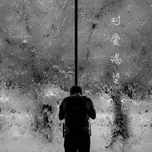 亚洲高清免费观看在线视频
